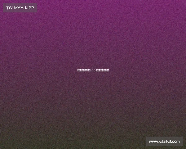 上海新闻电子竞技edg-电子竞技新闻报道