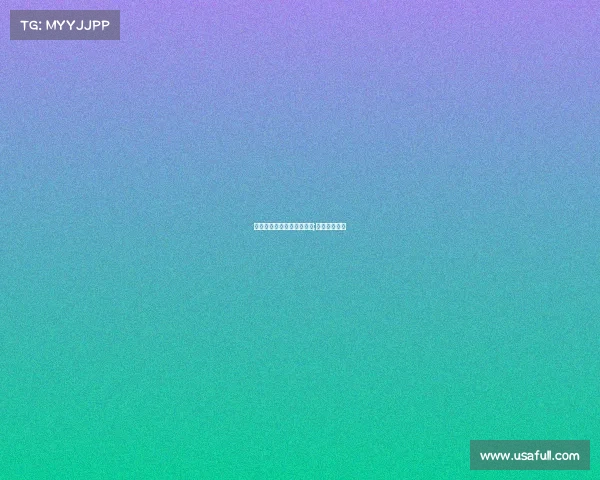 电子竞技奇葩打法视频大全;电子竞技讲解